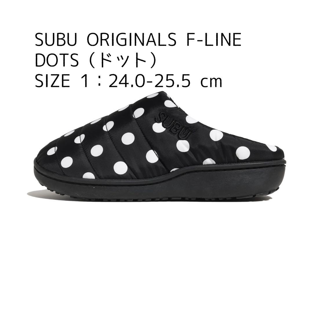 か*う様 SUBU ORIGINALS F-LINE DOTS（ドット）1 24
