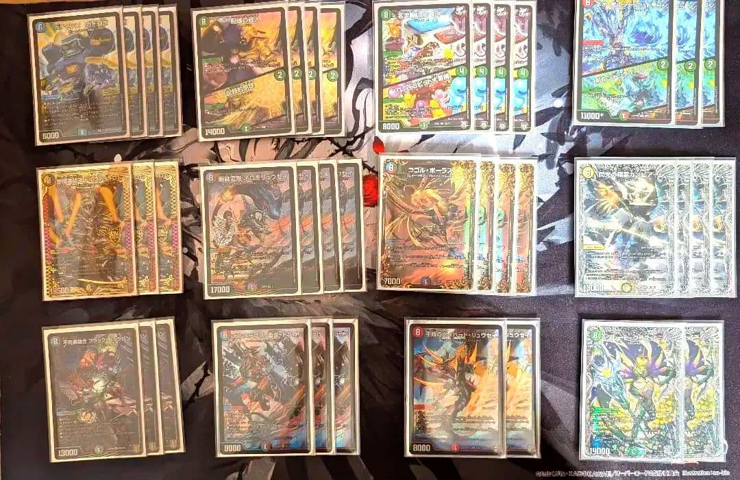 ☆8軸ガチロボ☆ 調整パーツ付き