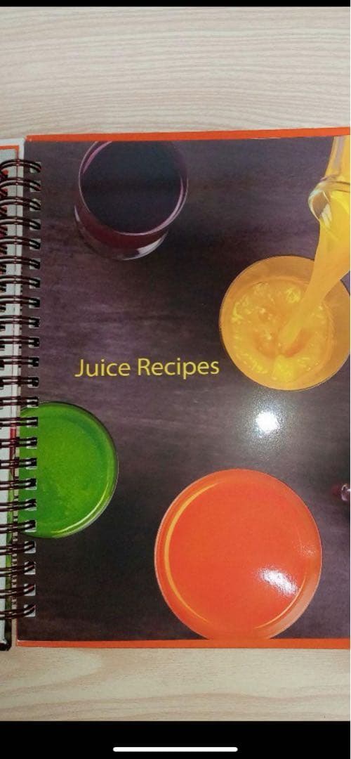 Kuvings Whole Slow Juicer 赤