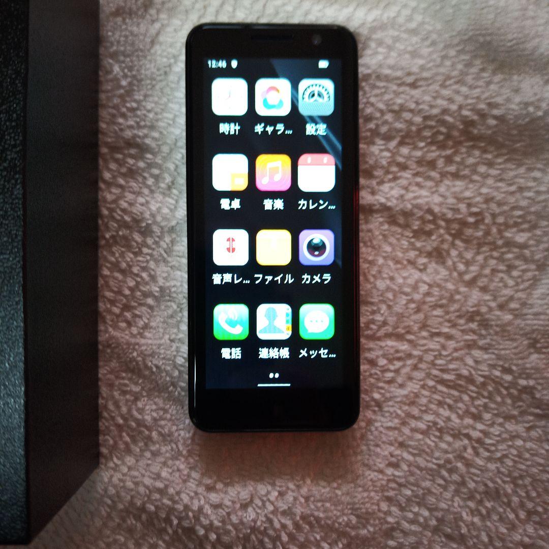 XS16 Pro ブラック スマートフォン本体