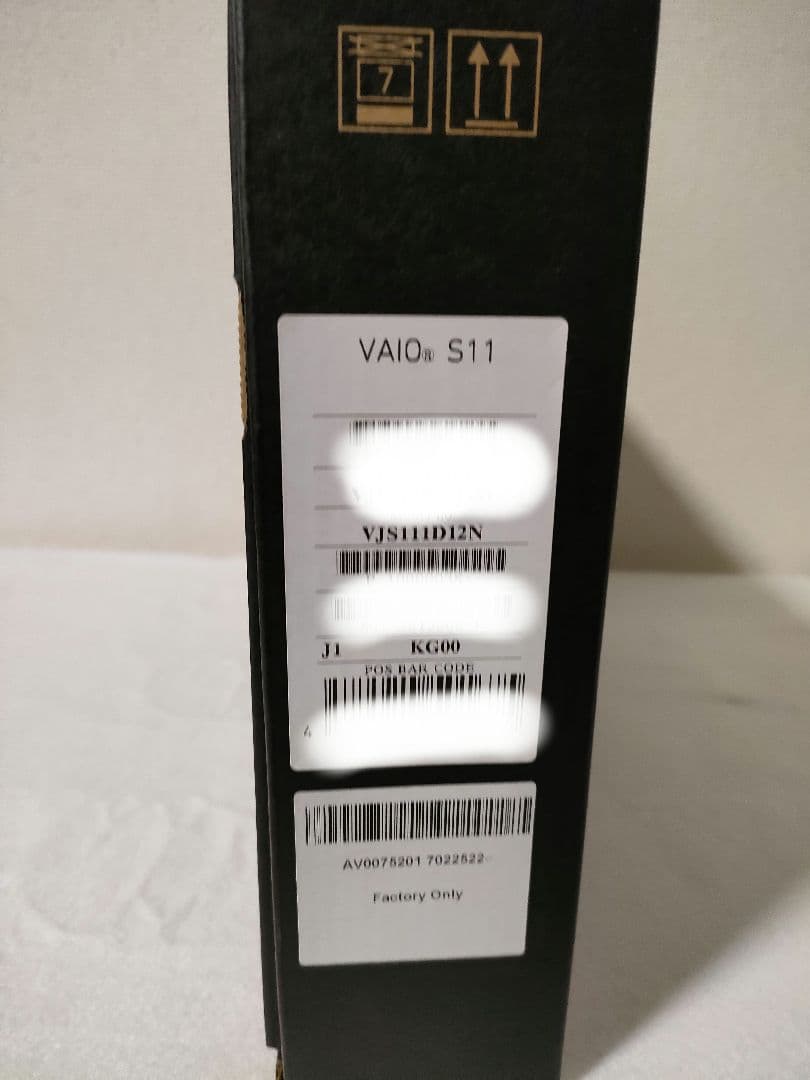 VAIO ノートPC シルバー　VJS111D12N