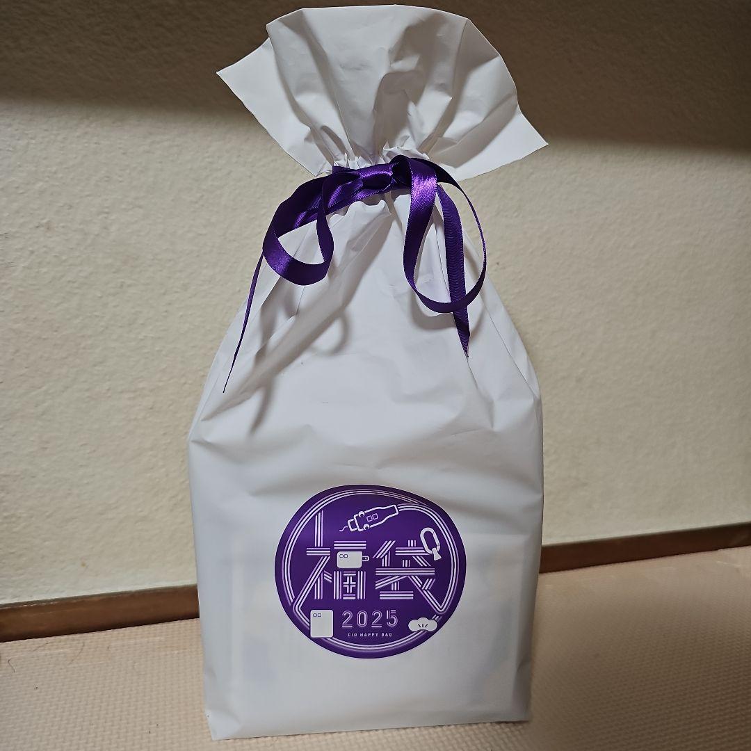 CIO 福袋 2025 パープル【説明・コメント要確認】