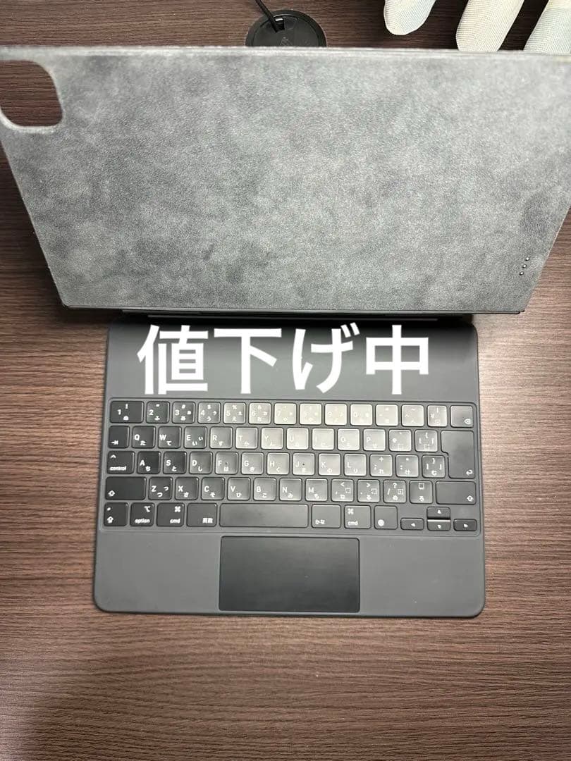 キーボード Magic keyboard