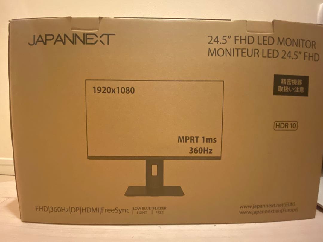 JAPANNEXT 360Hzゲーミングモニター