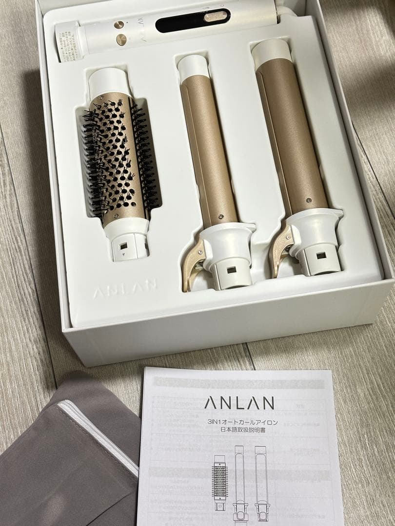 ANLAN オートカールアイロン コテ　ヘアアイロン