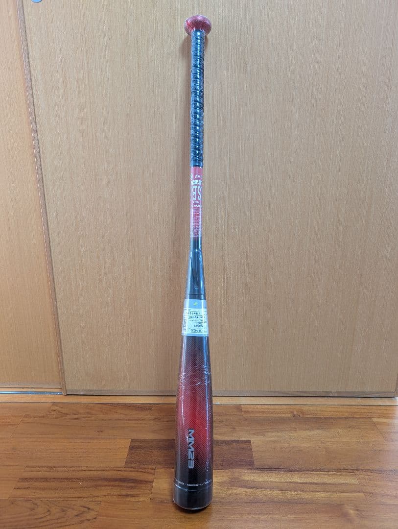 SSK MM23　新品未使用　85cm　740g（トップバランス）　ケース付き