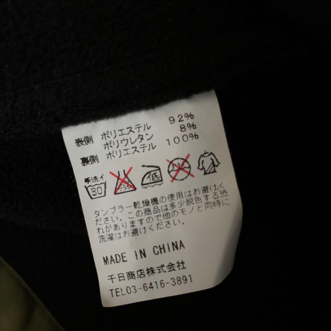 AKTR アクター ALL ACTIVITY モッズコート Mサイズ