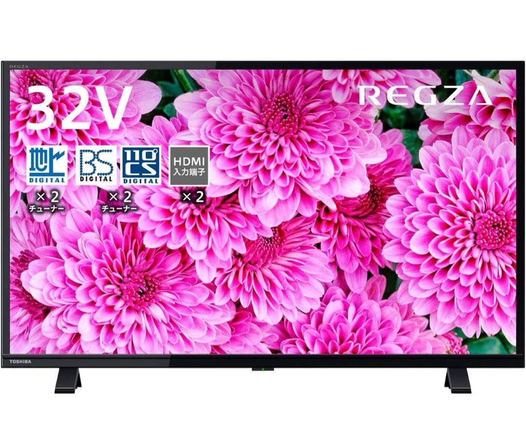 【リモコンなし】レグザ 32V型 液晶テレビ 32S24 (2020年モデル)