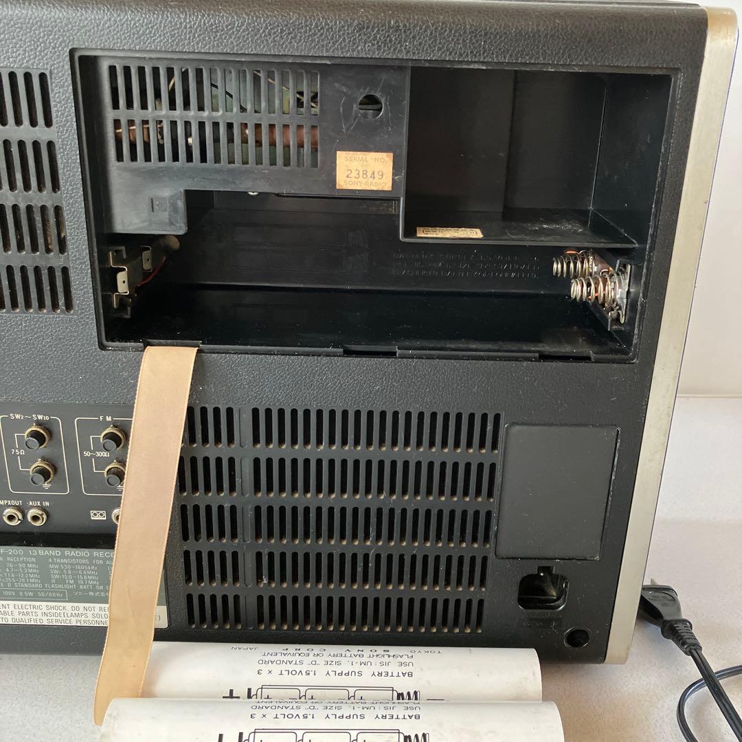 ソニーＢＣＬラジオ　ワールドゾーン　　　　　ＣＲＦー２００　動作品