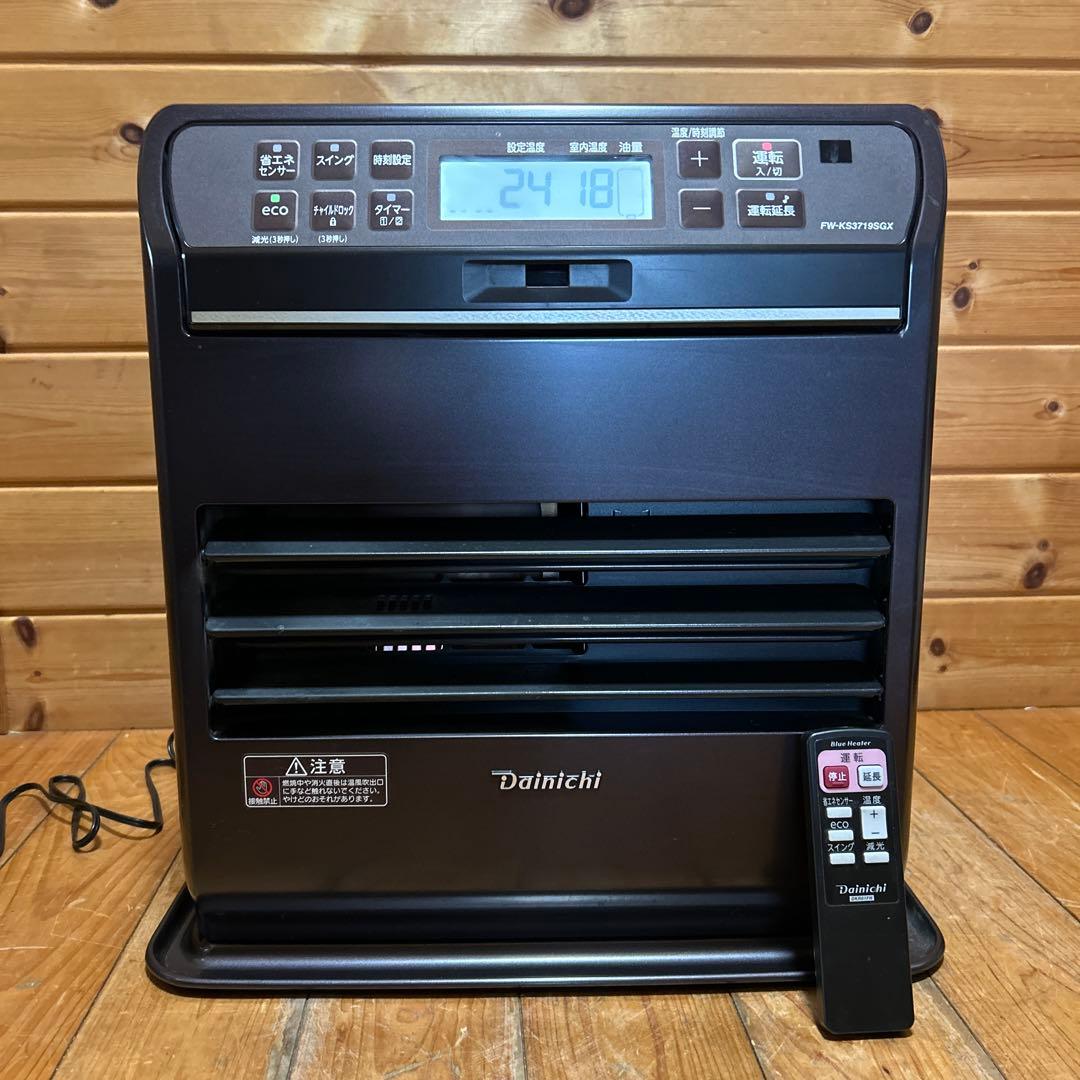 ダイニチ ブルーヒーター FW-3719SGX リモコン付き