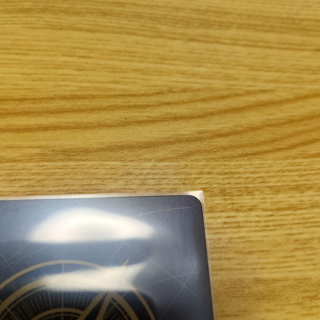 ワンピースマガジンの附録