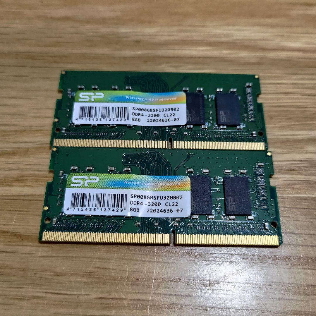 【動作品】シリコンパワー 8GB DDR4 3200 2枚
