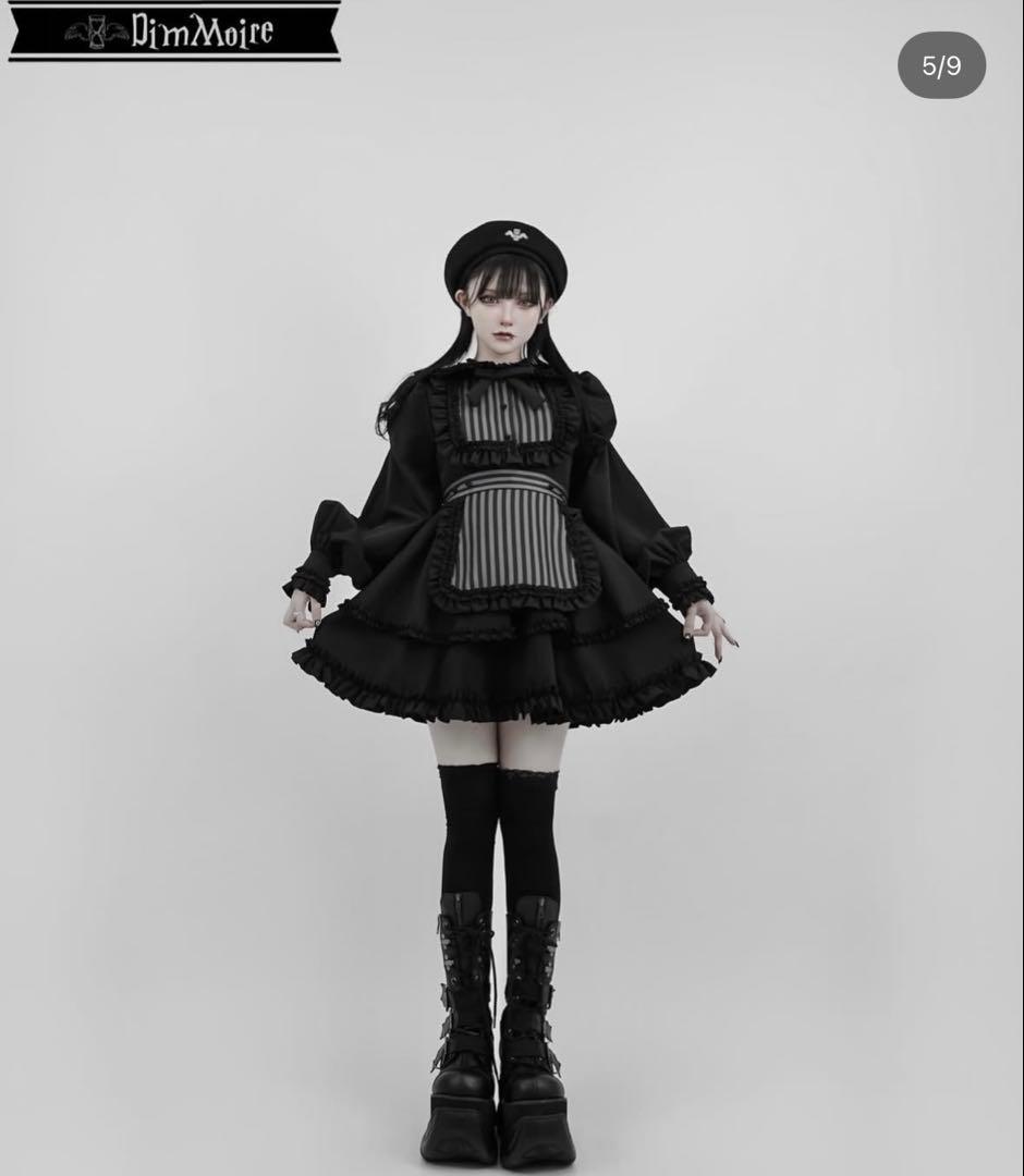 dimmoire 絶メイドワンピース