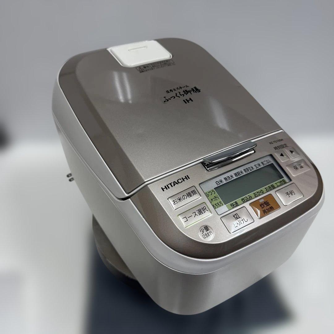 日立圧力&スチームIHジャー炊飯器2022年製