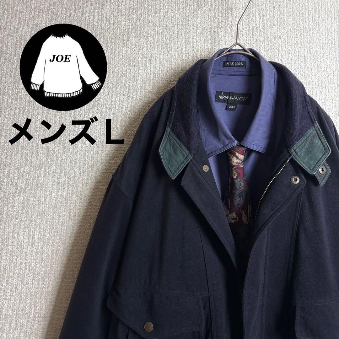 ネクタイシャツスイングトップ　スエード　シルク　ボタニカル　合成皮革切替古着