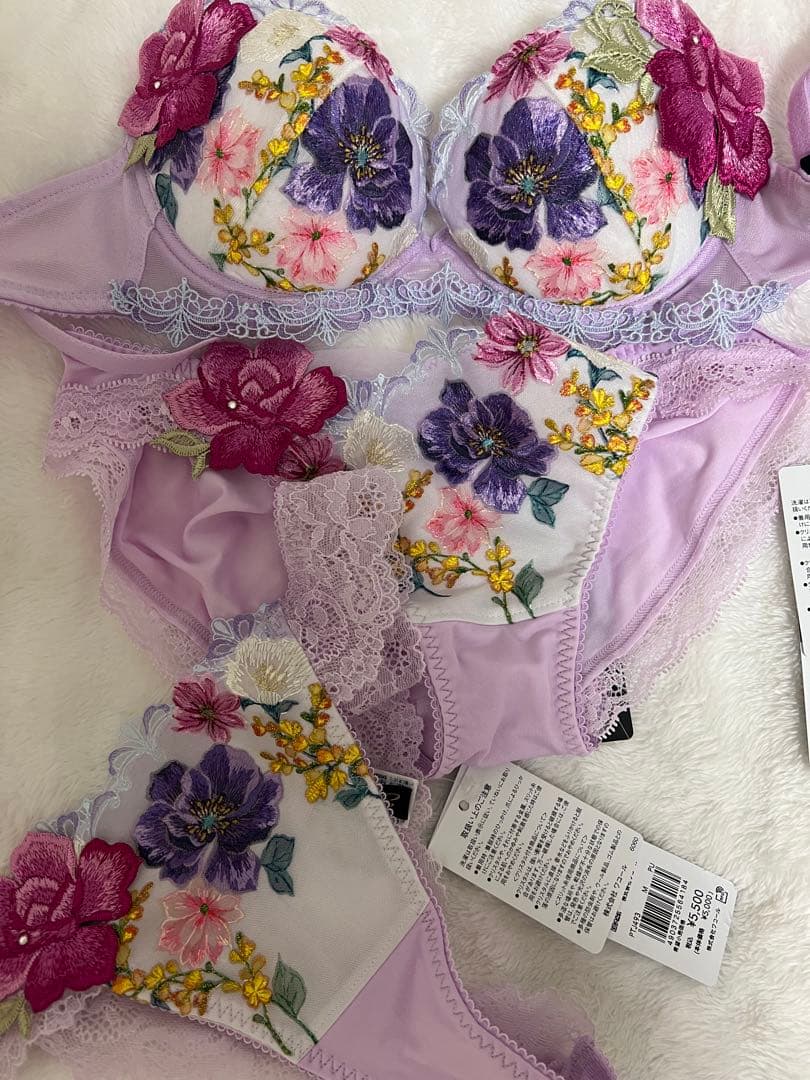 SALE wacoal ワコールsalute サルート93グループＣ70ソングM