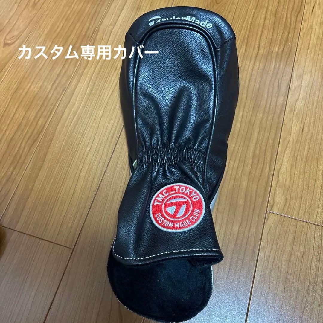 テーラーメイドqi35 LSドライバー10.5°ヘッド単品