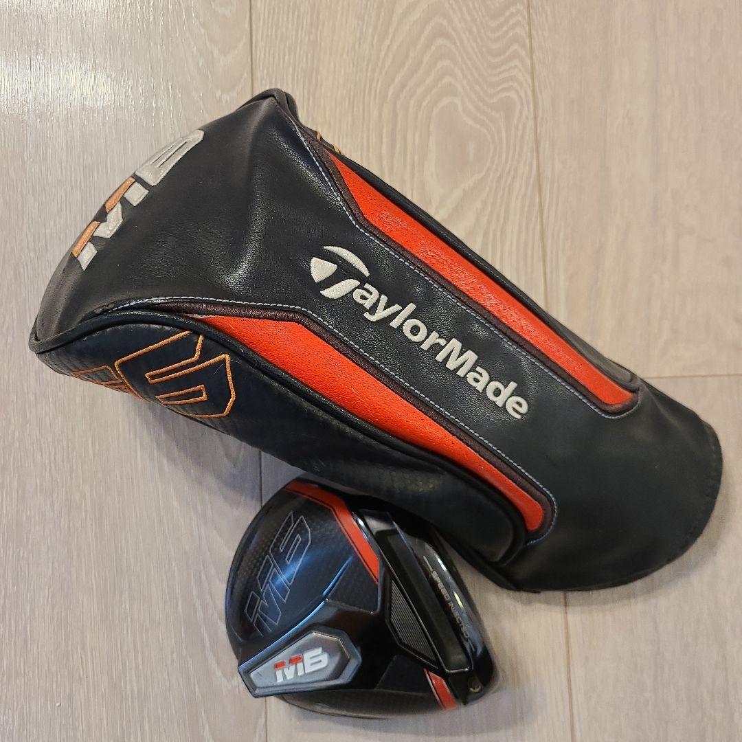 ヘッドカバー付き☆TaylorMade M6ドライバー　10.5度