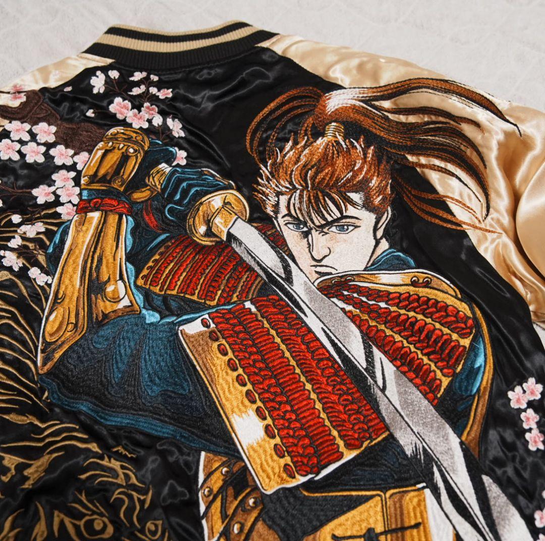 A*A様 絡繰魂粋　スカジャン　M リバーシブル　花の慶次　和柄　刺繍