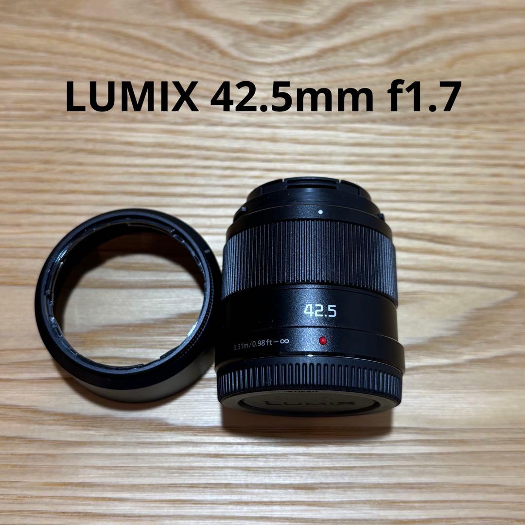 【美品】Panasonic LUMIX G 42.5mm/ F1.7 ASPH.