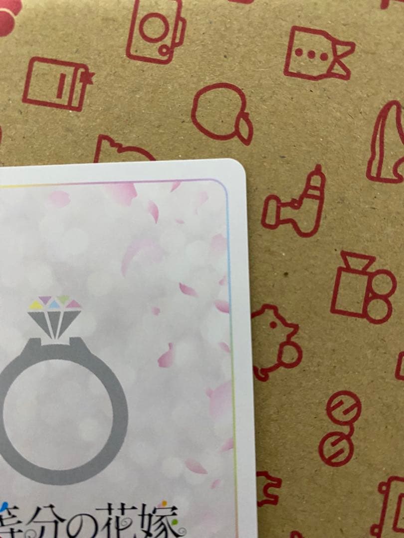 五等分の花嫁 中野三玖 気づけた「愛」ssp