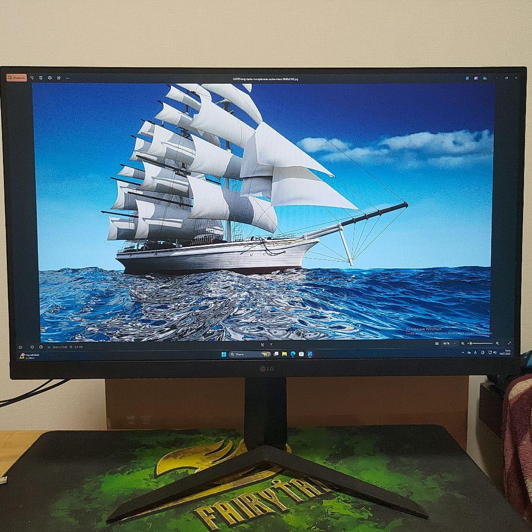 LG 32GN650-B ゲーミングモニター 本体