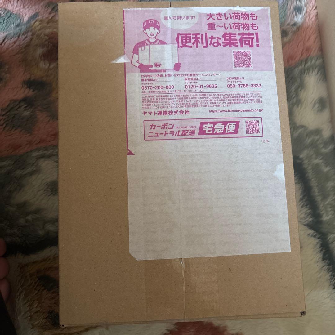 ムニキスゼロbox ポケセン産当選品