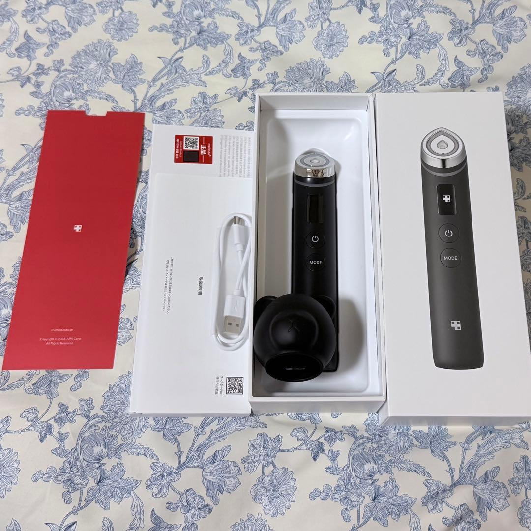 メディキューブ　ブースタープロ　ブラック　クマ　キャップ付き