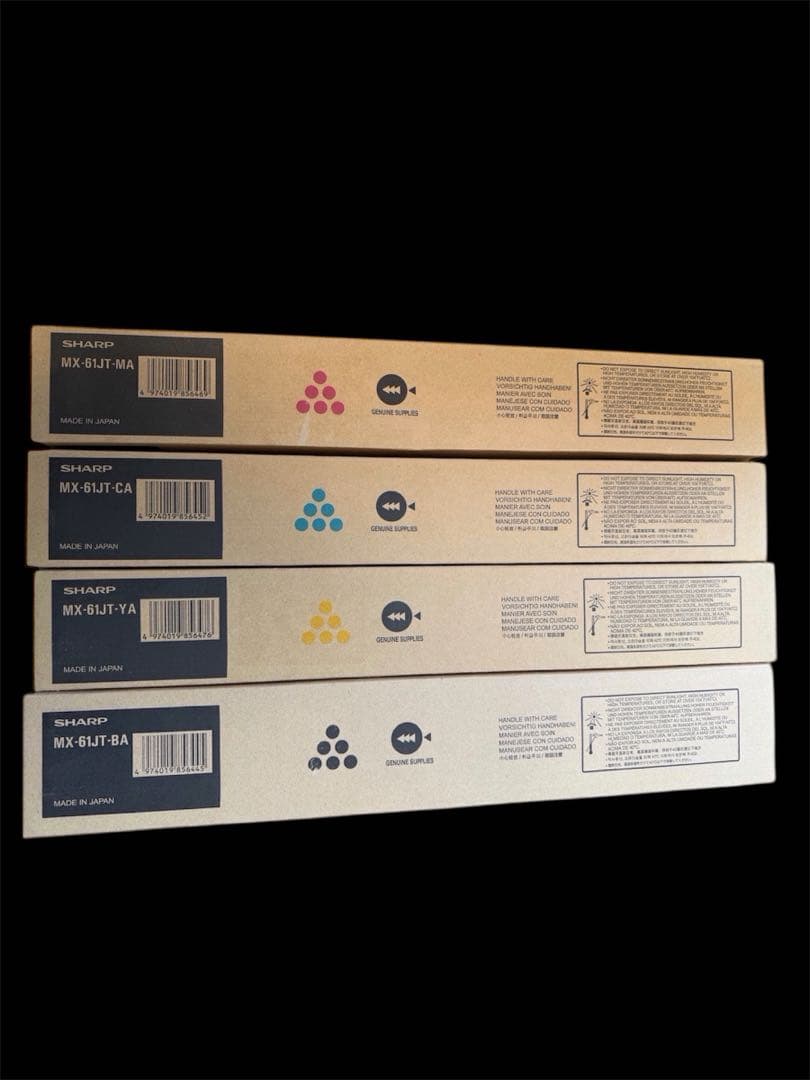 【れぶろん 】SHARP トナーカートリッジ4色セット