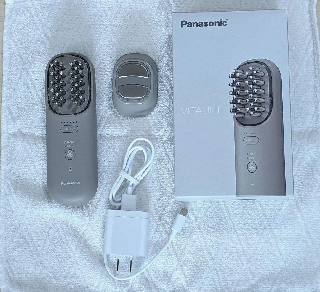 【Panasonic】バイタリフト EH-SP60-H グレージュ