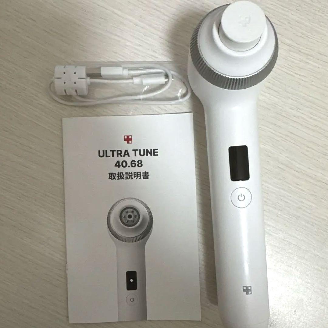 メディキューブ ウルトラチューン 美顔器