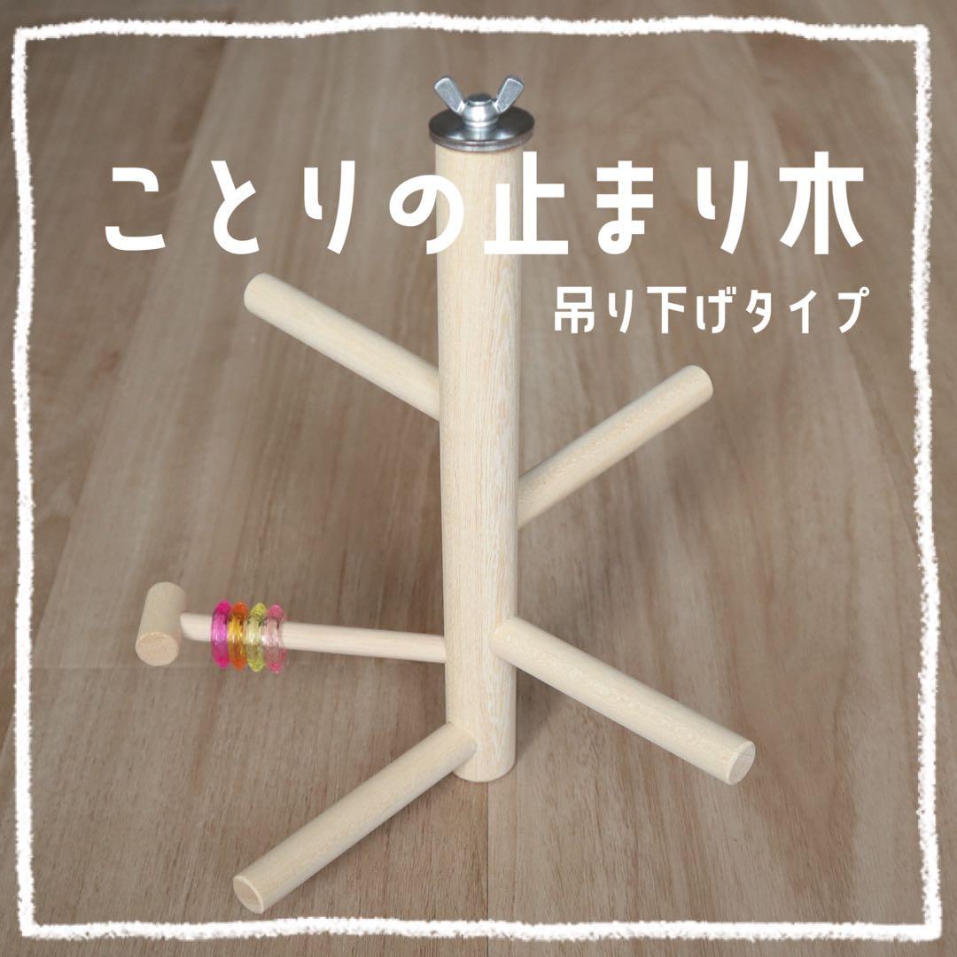 【あかまる】おまとめ