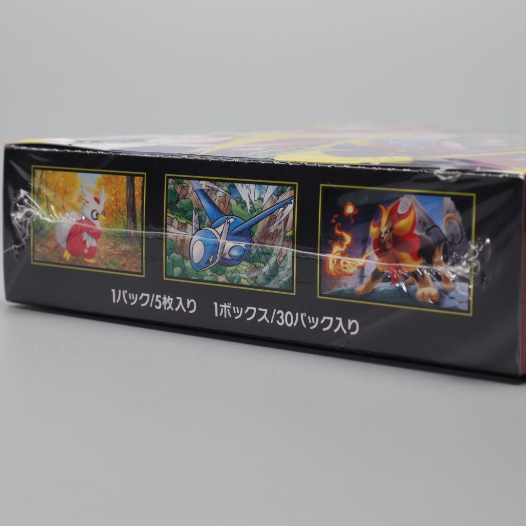ポケモンカードゲーム メガシンフォニア 1BOX　シュリンク付き