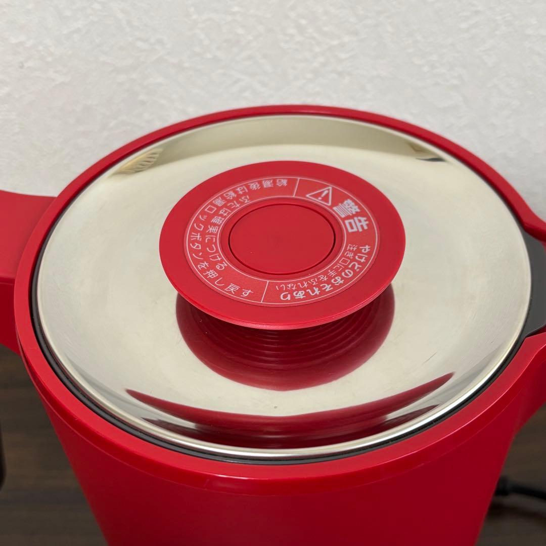 【メーカー保証付】タイガー魔法瓶 電気ケトル 温度調節 PTQ-A100RR