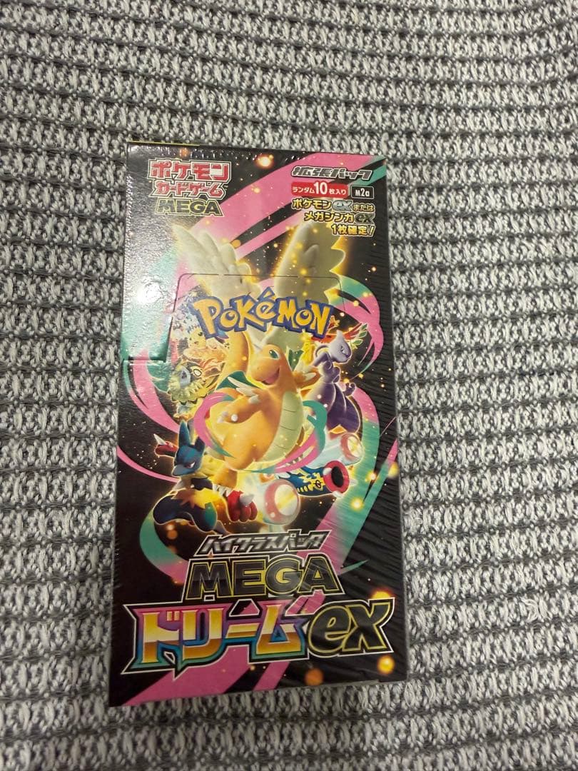 ポケモンカード　MEGA　ハイクラスパック ドリーム ex 1box