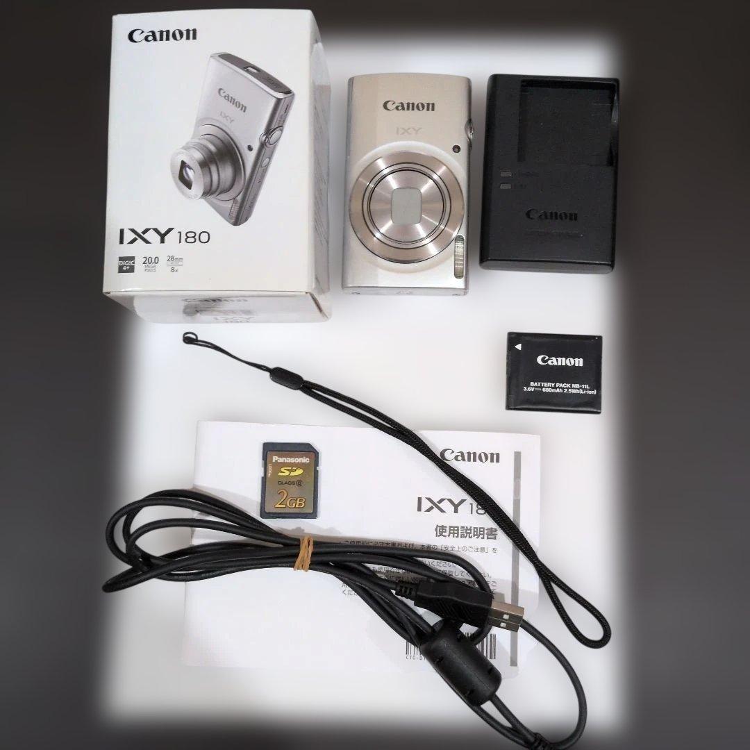 Canon IXY 180 本体と付属品