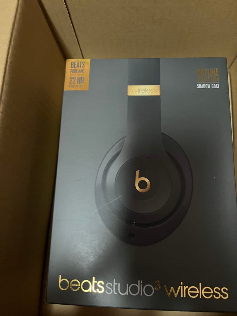 Beats Studio3 Wireless シャドーグレー