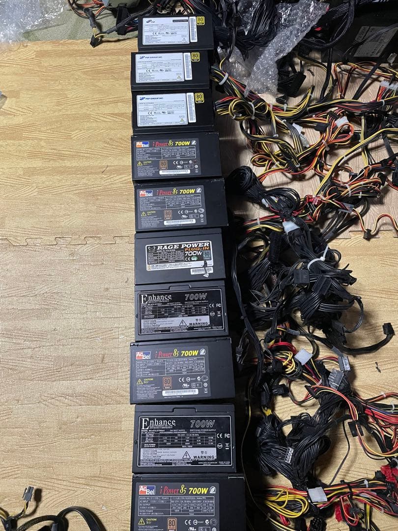 N8．電源ユニット700W 10個セット
