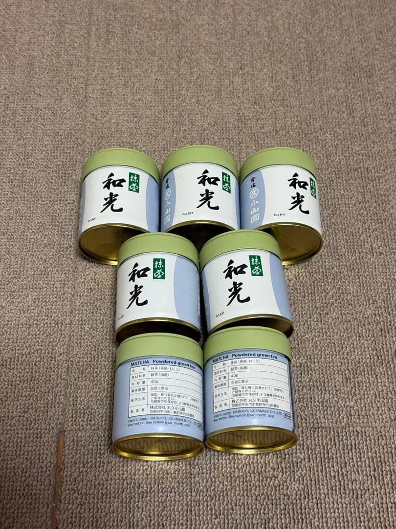 丸久小山園　抹茶　和光 40g x 7缶