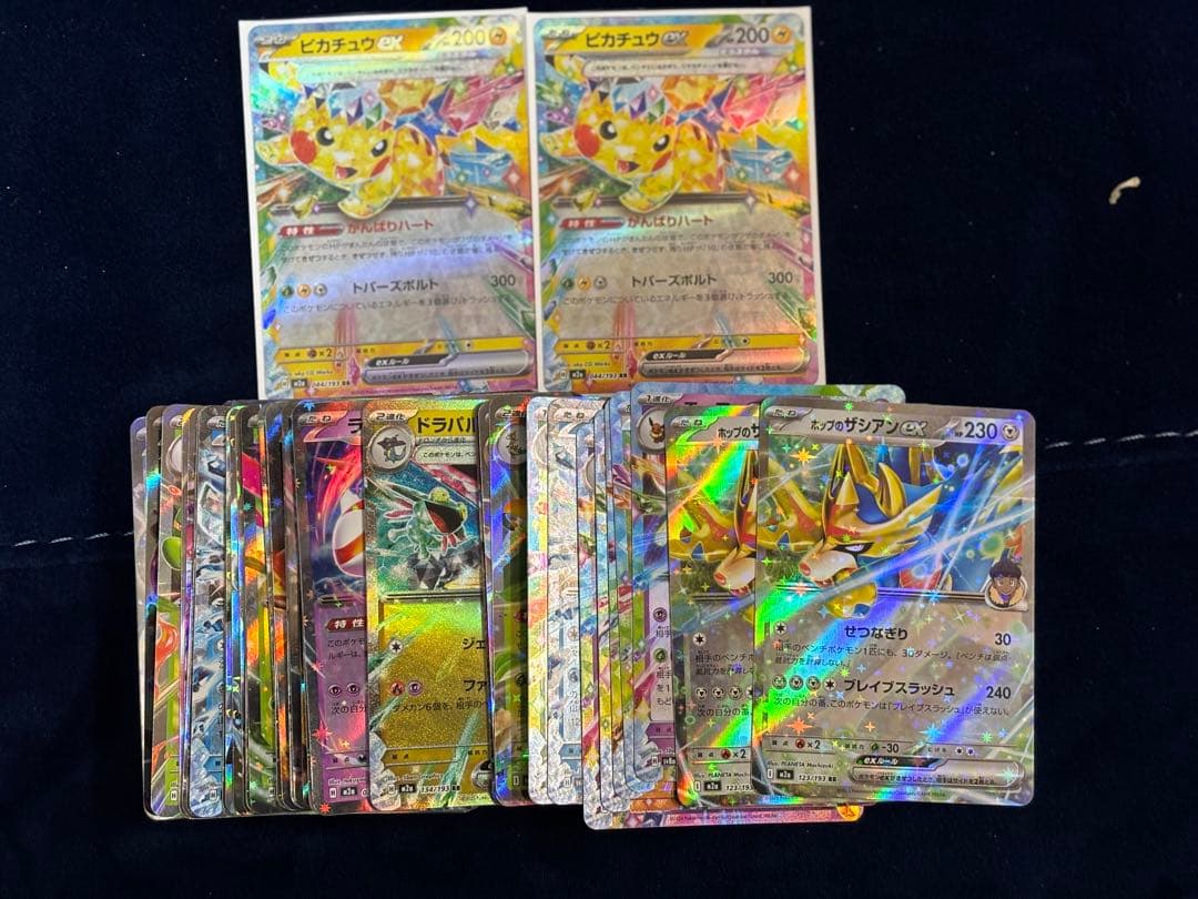 ワンピース カード〜ポケモンカードゲーム セット モンキールフィ SEC