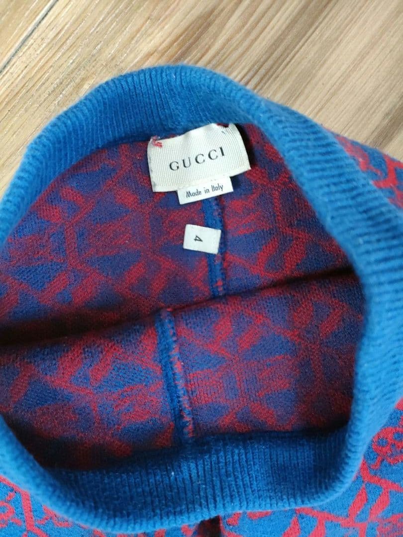 【ゆ】GUCCI キッズ 長ズボン サイズ4、サイズ5　2枚セット