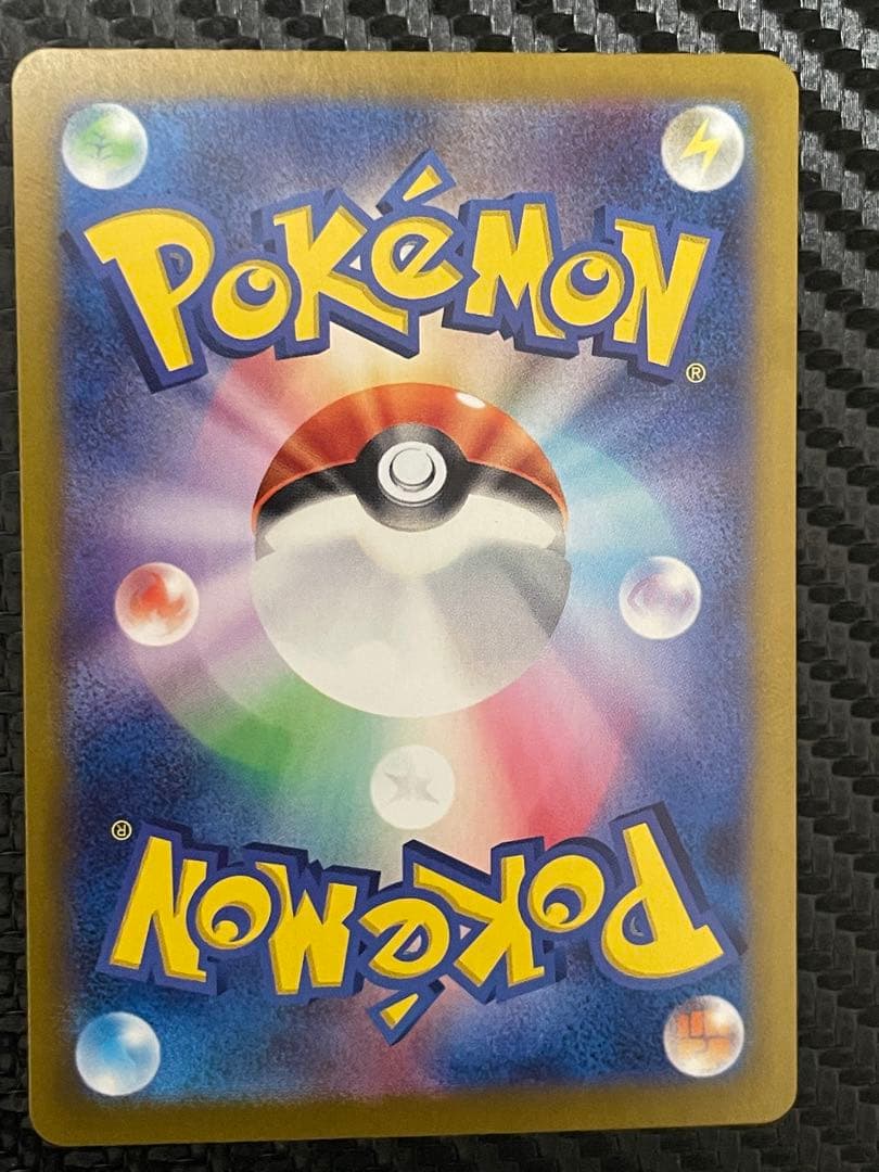 ポケモンカード　ブラッキーマスターボールミラーsv8a 091/187