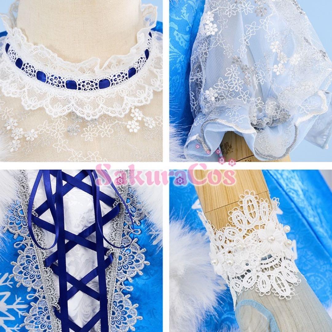 ラブライブサンシャイン　Aqours ライブ衣装　声優寄せ　雪遊び編