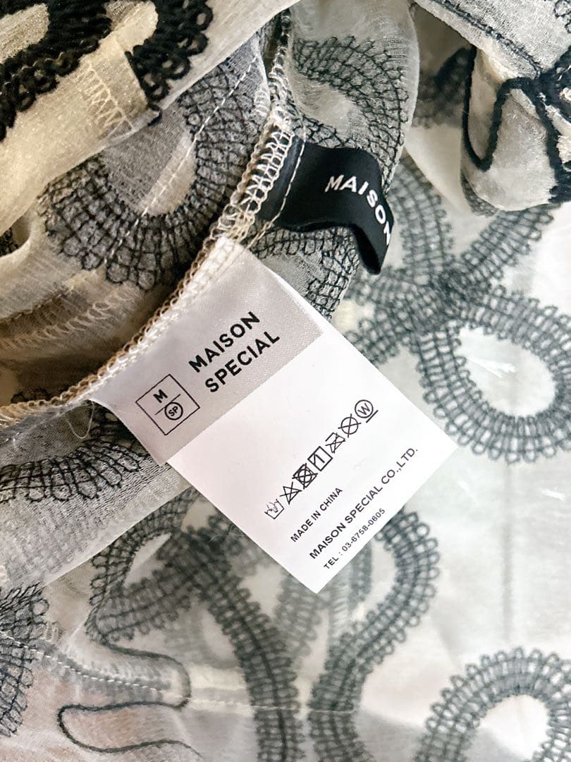 【MAISON SPECIAL】セットアップ