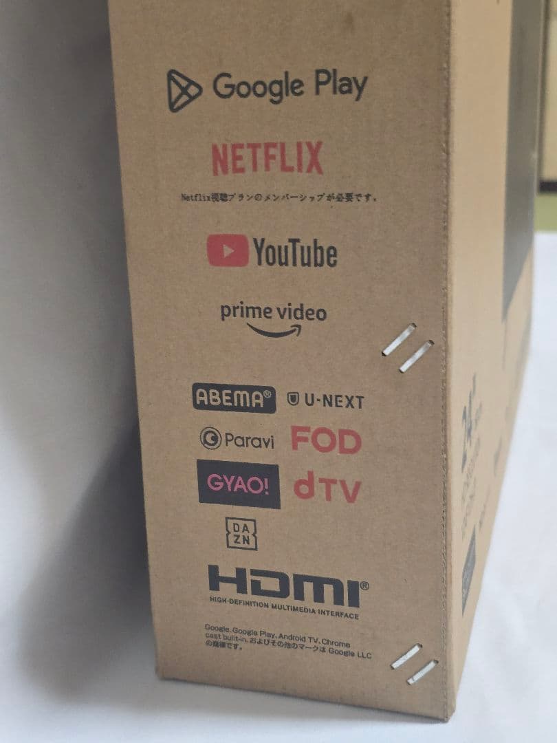 VEZZER　スマートテレビ V24TF1DH 2024年 チューナーレス