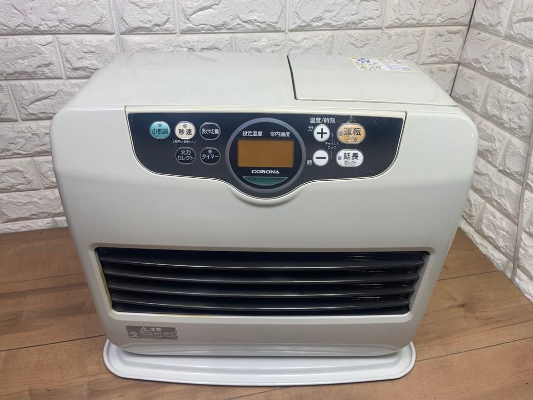 h-23 コロナ 石油ファンヒーター 送料込み