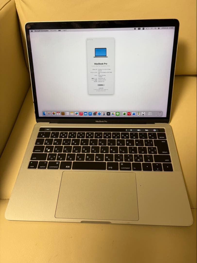 MacBook Pro 13インチ 2016モデル