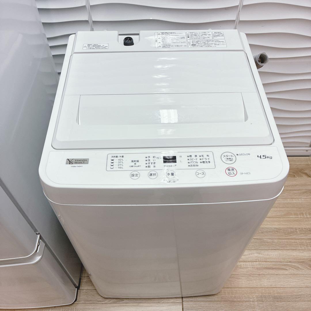 こがめ　炊飯器なし　テレビ追加