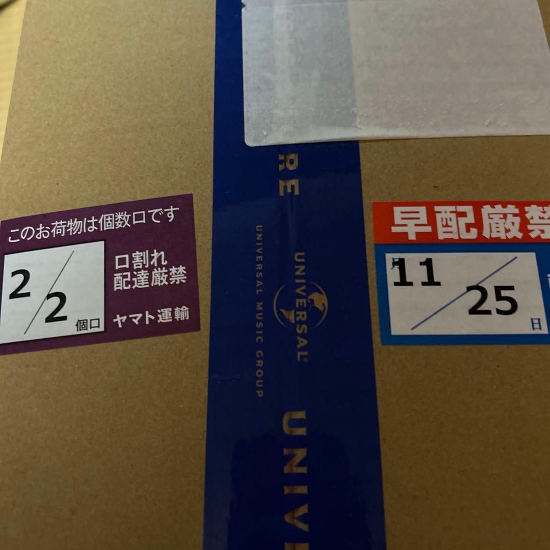 いちごミルクさま専用