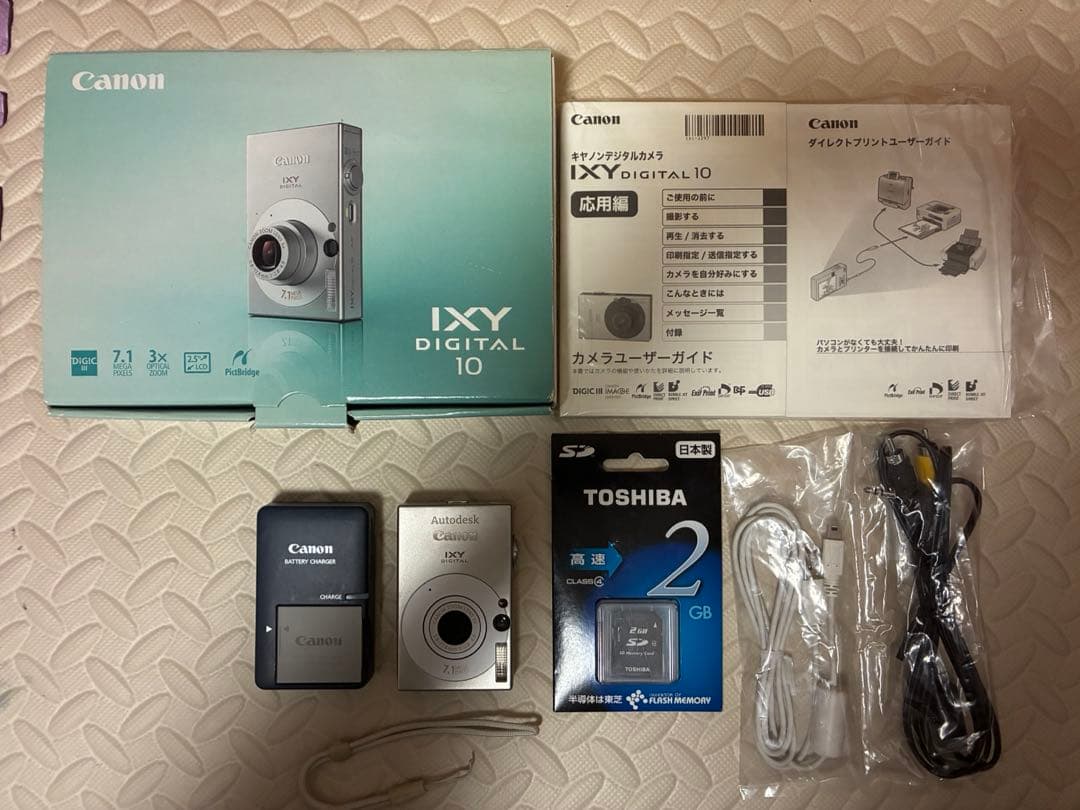 ち*ず様 canon&キャノン　ixy10 デジタルカメラ